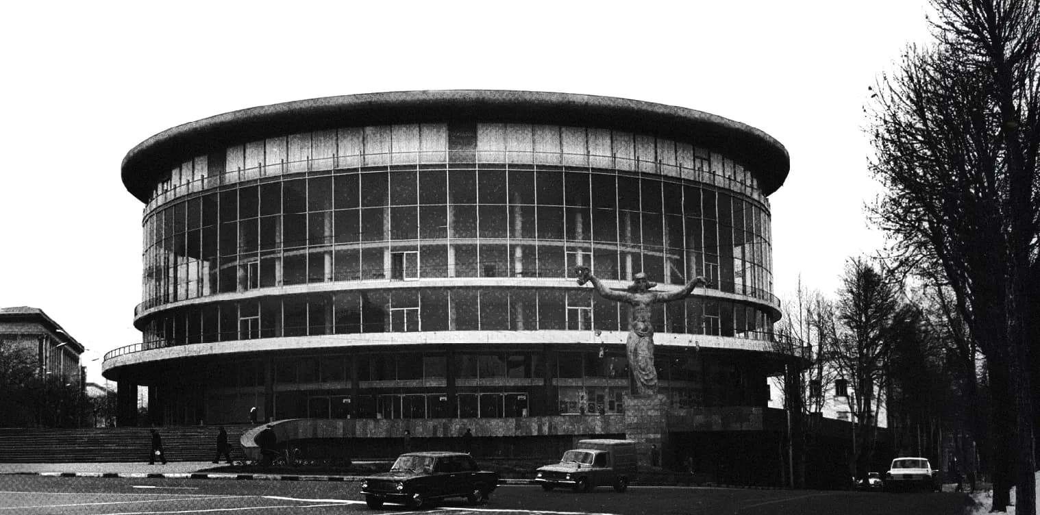 Philharmonic - Times of Frame