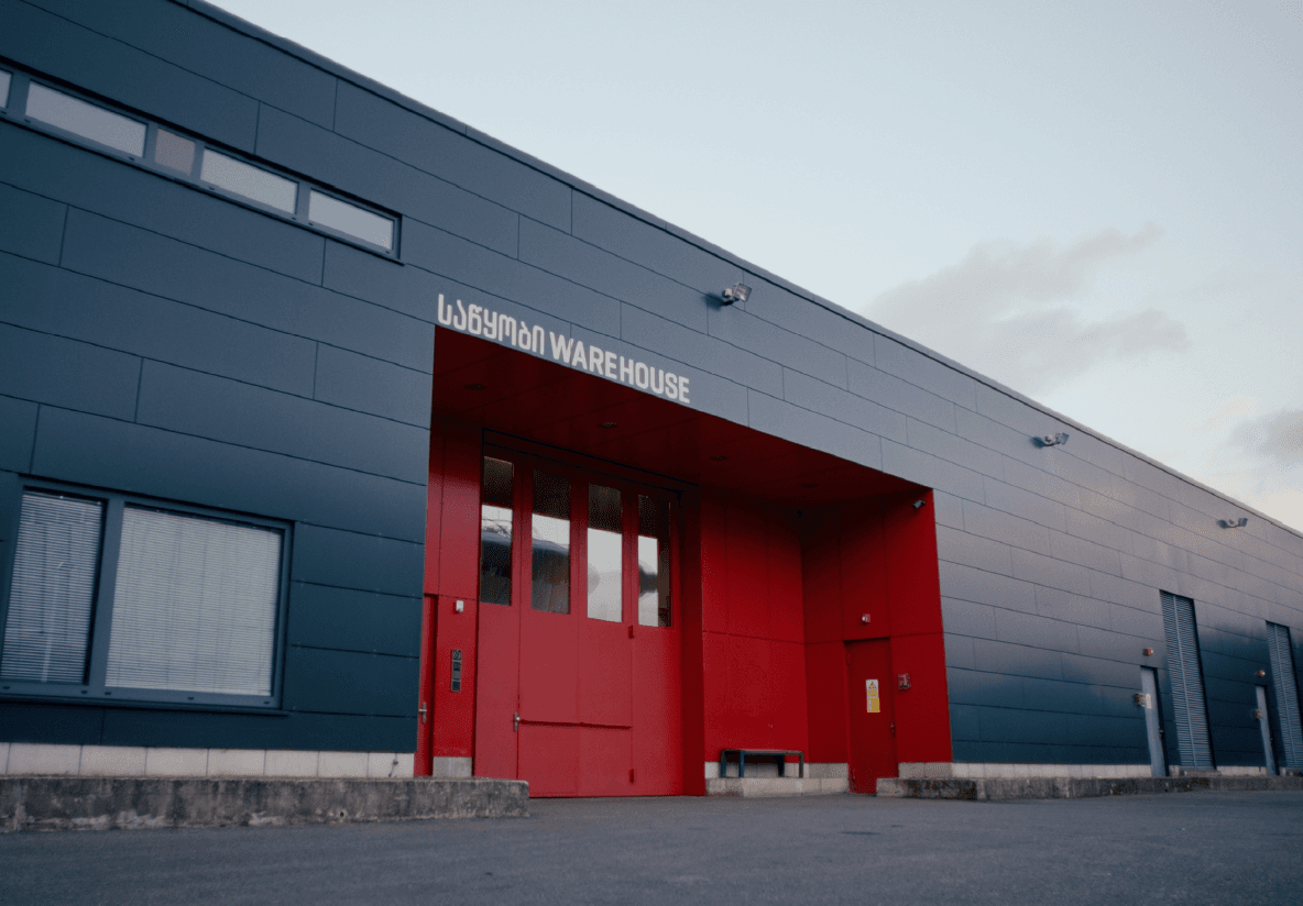 საწყობი