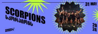 Scorpions