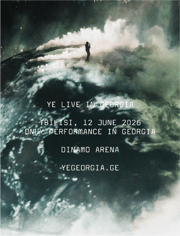 YE LIVE CONCERT
