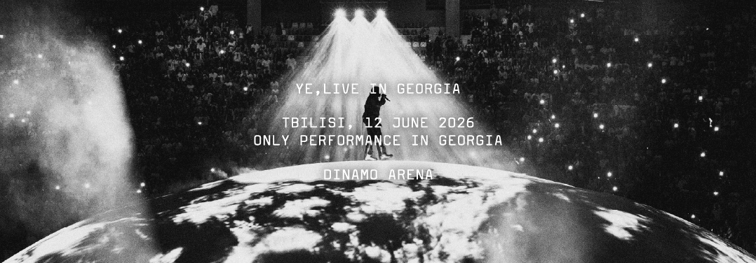 YE LIVE CONCERT